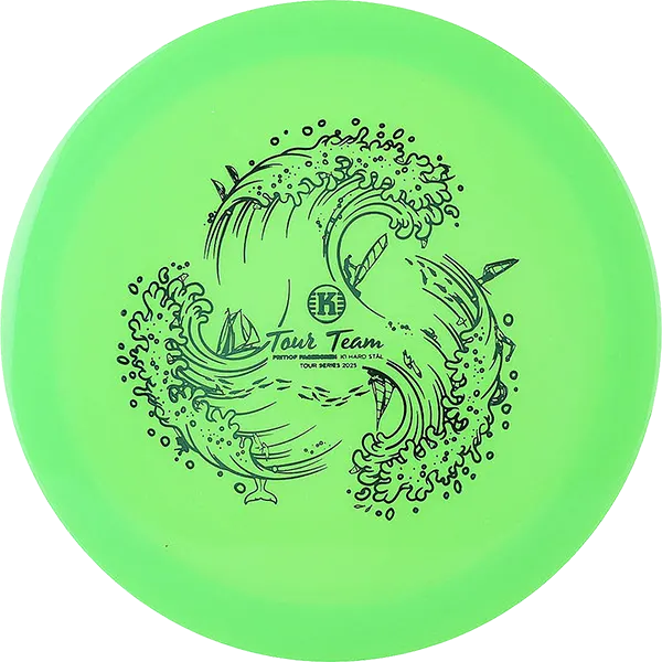 Poison Green (Metallic Green)